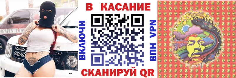 Наркошоп купить Марихуана  COCAIN  APVP  Мефедрон  АМФ  ГАШИШ  Дагестанские Огни