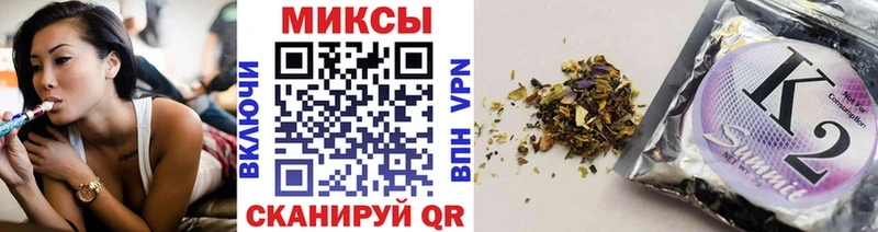 Купить где  Дагестанские Огни  Бутират BDO 33% 