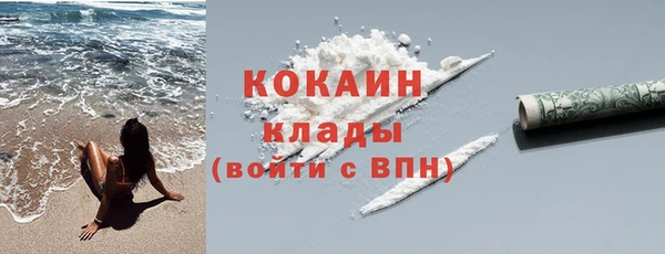 spice Бугульма