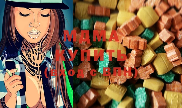 spice Бугульма