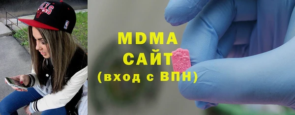 spice Бугульма