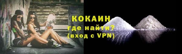 spice Бугульма