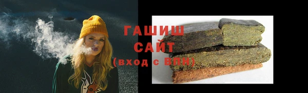 spice Бугульма