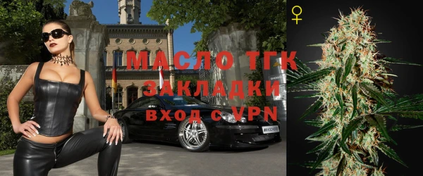 spice Бугульма