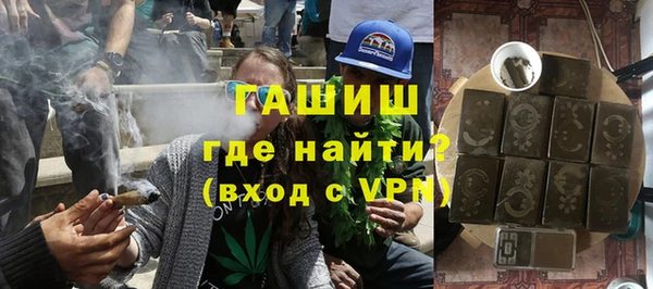 spice Бугульма
