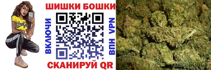 Марихуана тримм  Купить где  Дагестанские Огни 